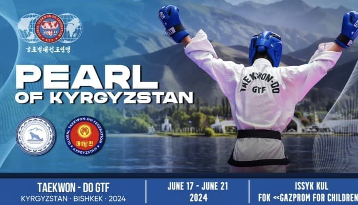 Mezhdunarodnyy chempionat «PEARL OF KYRGYZSTAN» 