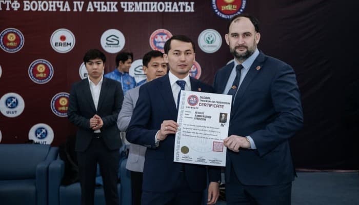 26 Декабря 2021г. прошла Аттестация на черные пояса