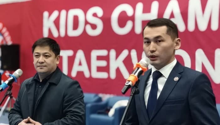 KIDS CHAMPIONSHIP 2023