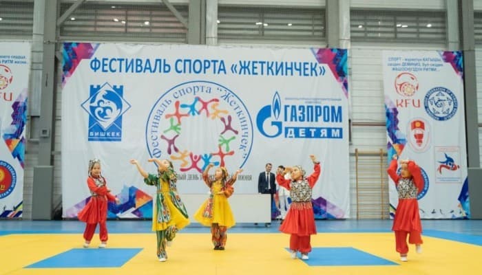в Бишкеке прошел фестиваль спорта "Жеткинчек"