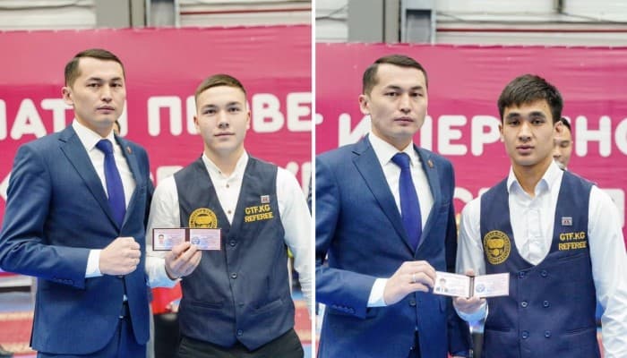 Звание «Мастер спорта КР» присвоено двум таэквондистам