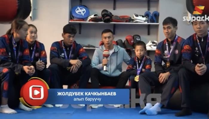 ДҮЙНӨ КУБОГУ: super.kg редакциясына маек