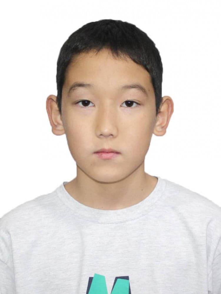 Нурадиль У.