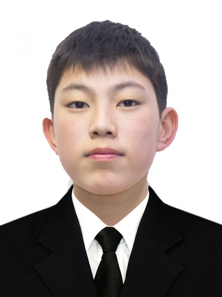 Алмазбек У.